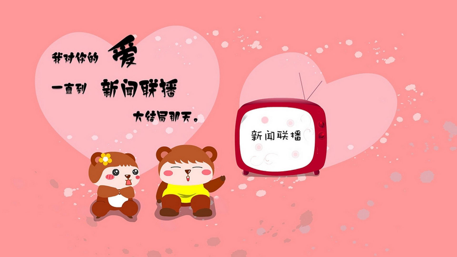 _森林狼队攻防两端持续发力_，森林狼队最强阵容