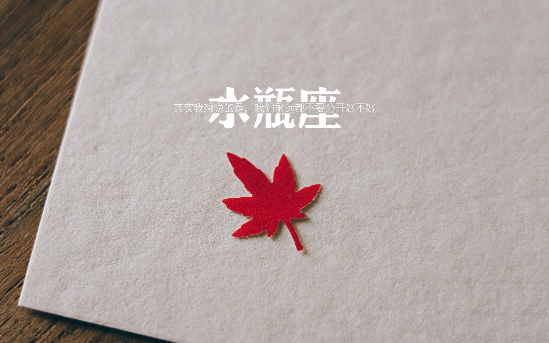 日本队不畏强敌，敢打敢拼！，日本队防守反击