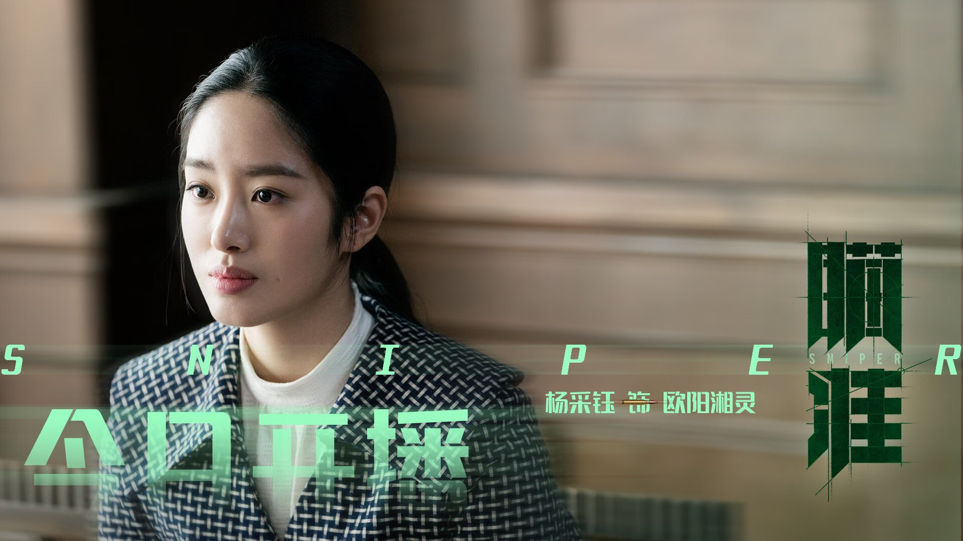 AYXSPORTSAPP-意甲最新积分榜，AC米兰实现逆袭，意甲ac米兰引援最新新闻