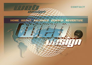 爱游戏中国官方网站平台-篮球专项技能训练课程体系设计与实践，篮球专项技能训练课程体系设计与实践论文