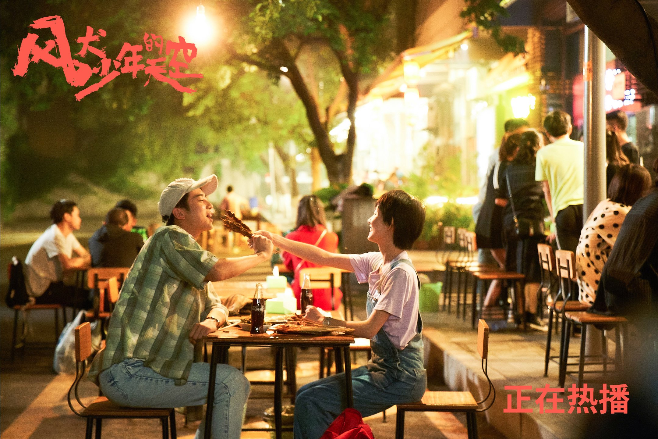 AIYOUXI.COM-中国篮球训练理念革新逐渐接轨国际标准，我国篮球训练的指导思想是什么