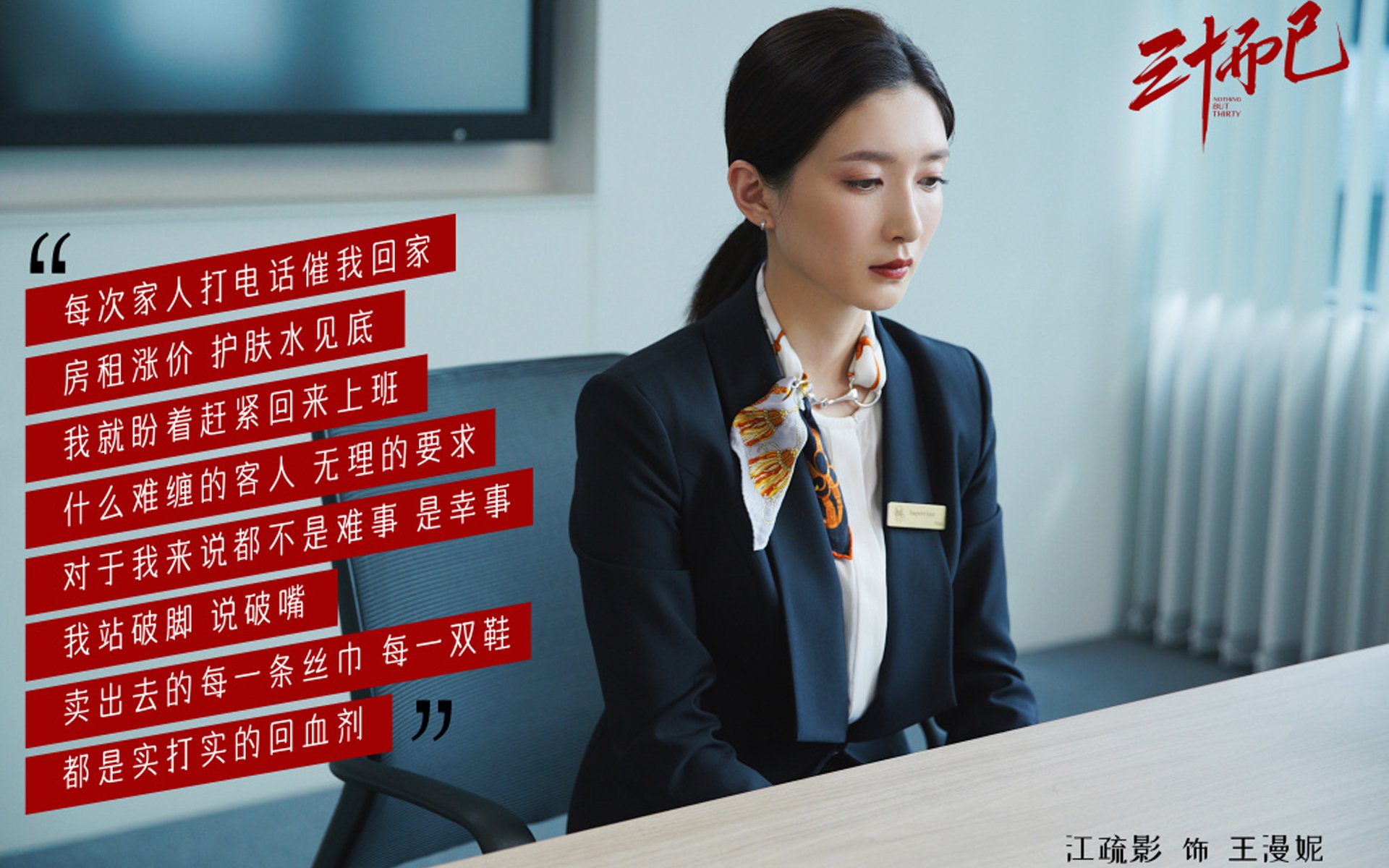 AYX GAME-体育新闻中心推动体育内容精准营销方案实施，体育新闻宣传语