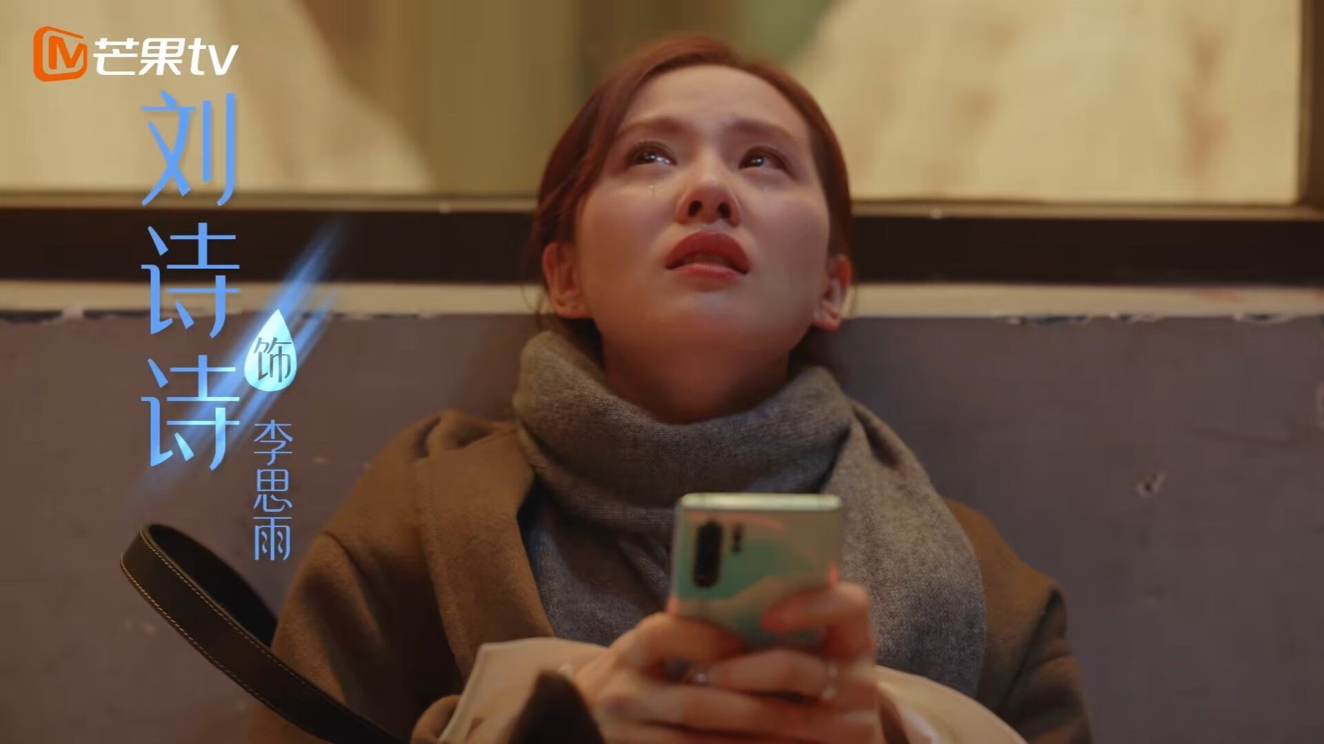 热血沸腾,湖滨赛事点燃全民健身热潮,哪种测艾滋病准确