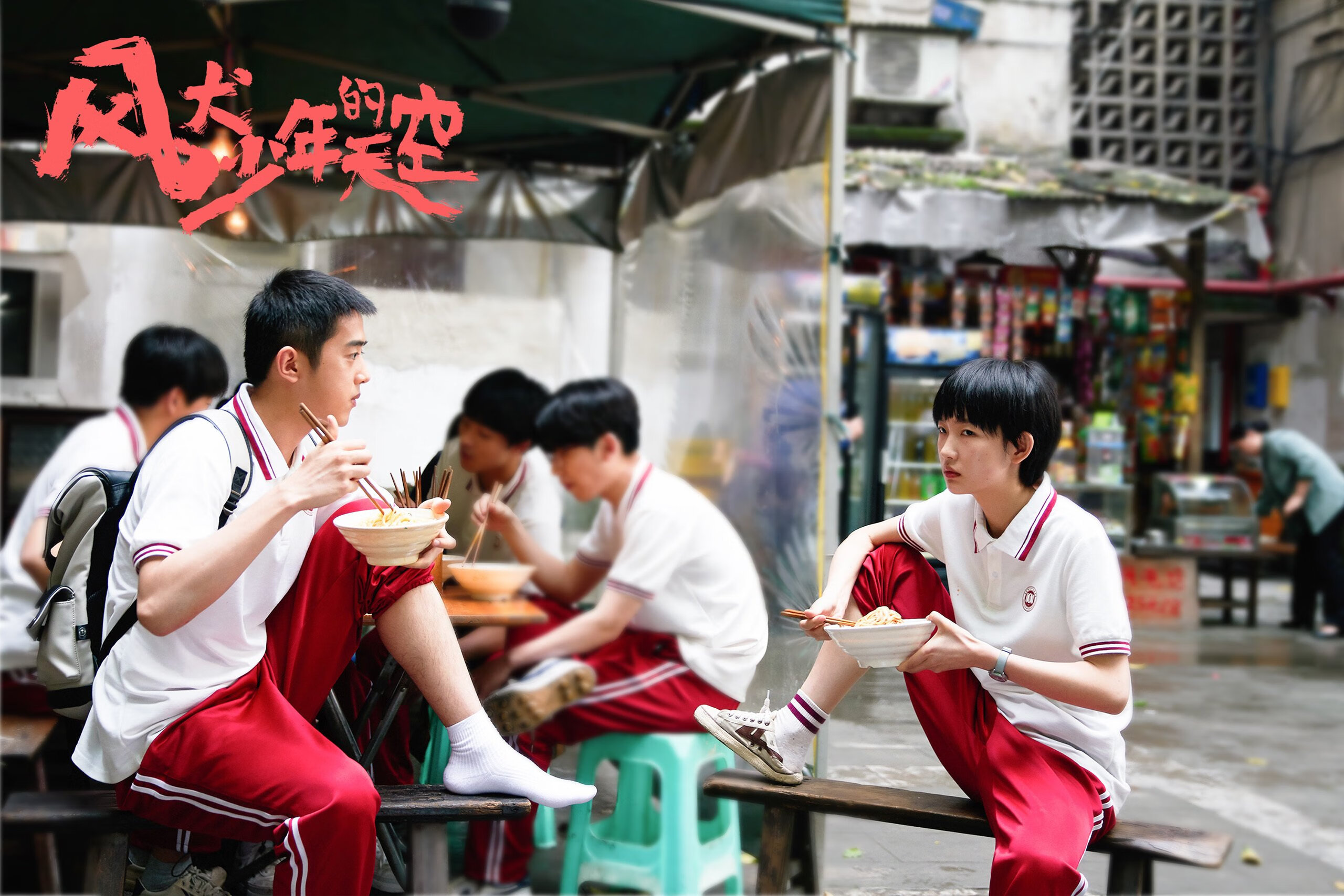 各国家队公布新一期集训名单,青年力量崛起,国家队集训是什么意思