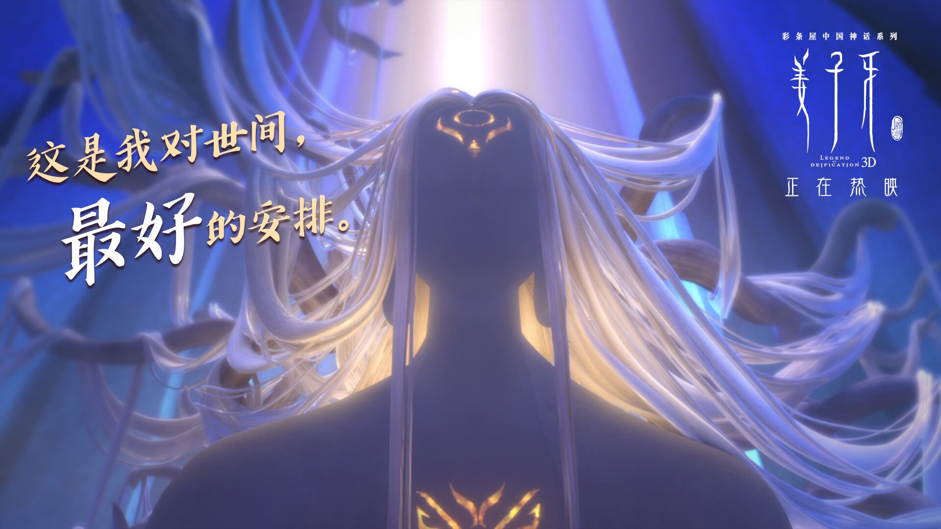 罗马尼亚女篮在欧洲锦标赛中展现强大实力，冲击奖牌，罗马尼亚欧洲杯预选赛大名单